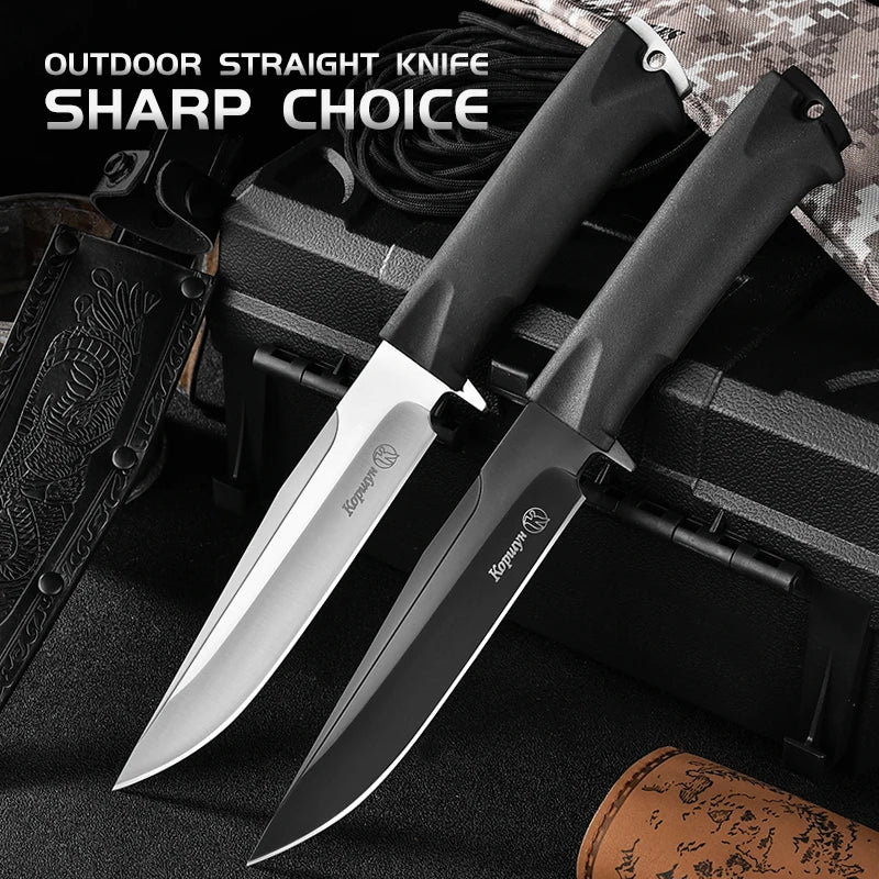 Beige or Black Knife for Hunting, Hiking and Exploration