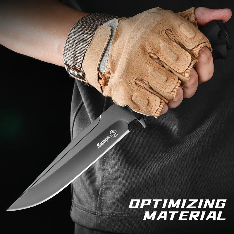 Beige or Black Knife for Hunting, Hiking and Exploration