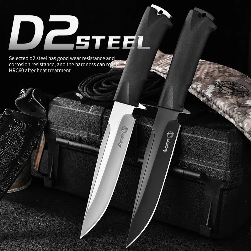 Beige or Black Knife for Hunting, Hiking and Exploration
