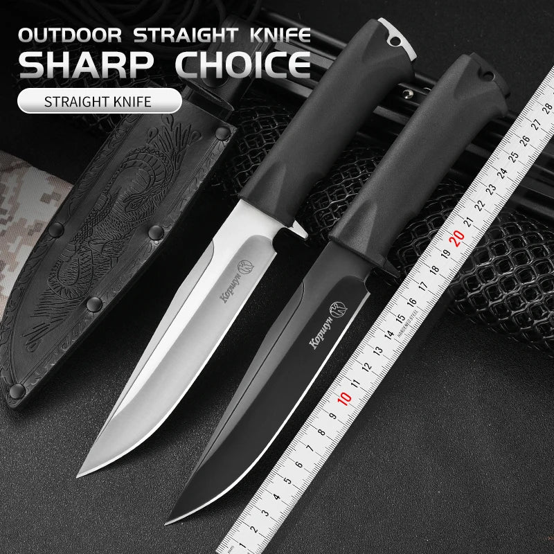 Beige or Black Knife for Hunting, Hiking and Exploration