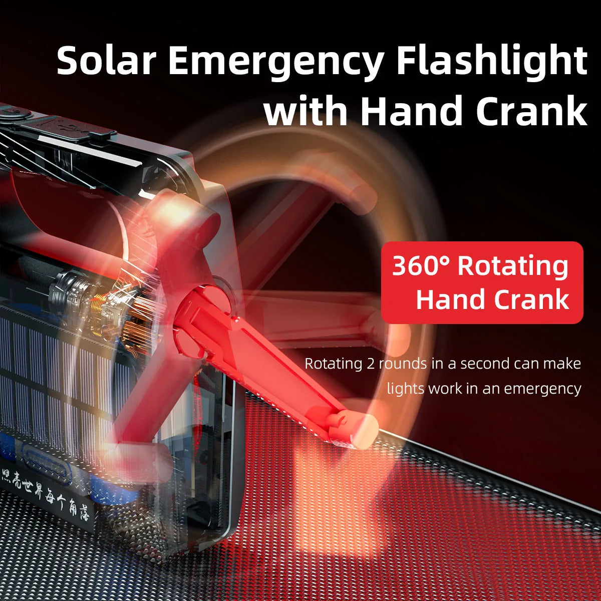 Hand Crank Solar Emergency LED Flashlight 6 Modes
